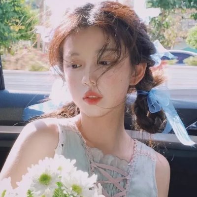 欲女心惊
